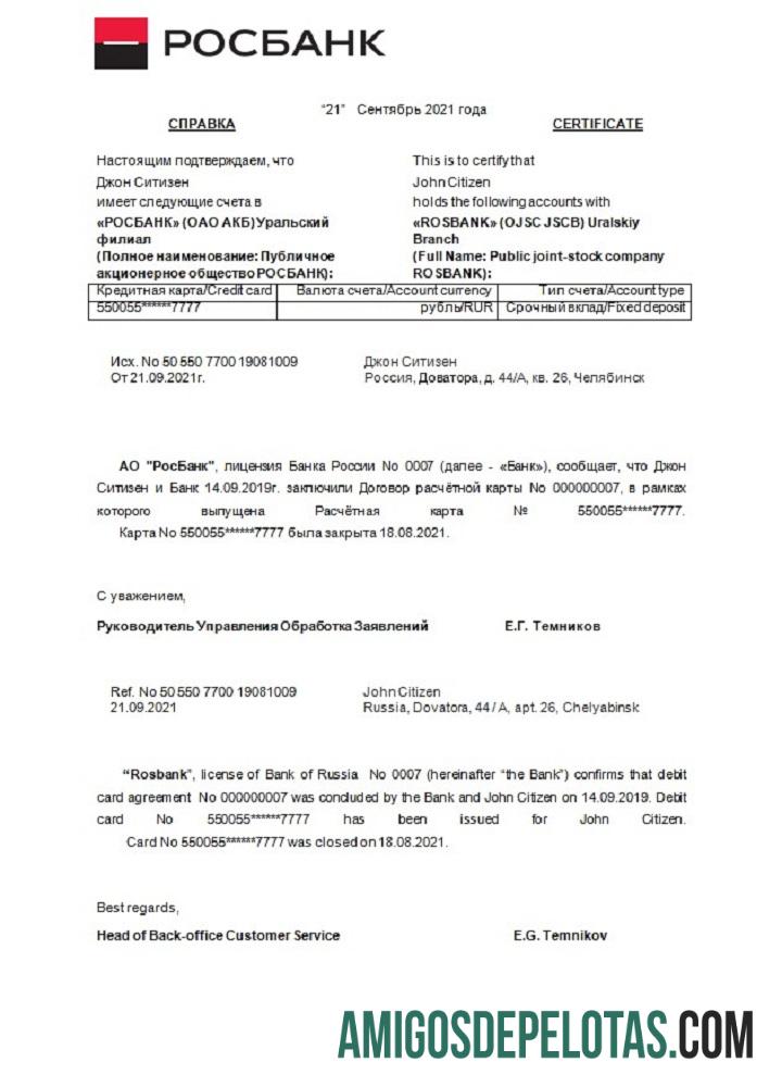 Referência de fechamento do Rosbank na Rússia baixar para verificação